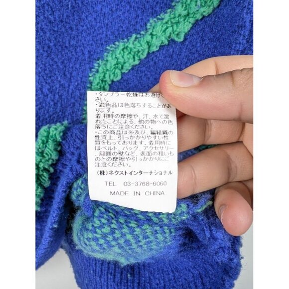 No Internet Chrome Dino T Rex Game Dinosaur Sweater Size Large 3D‎ Knit Artsy - Picture 6 of 10